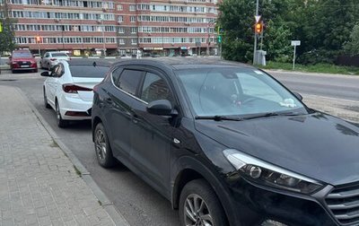 Hyundai Tucson III, 2018 год, 1 850 000 рублей, 1 фотография