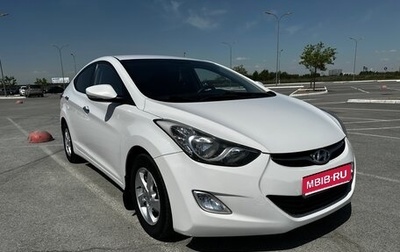 Hyundai Avante, 2011 год, 1 070 000 рублей, 1 фотография