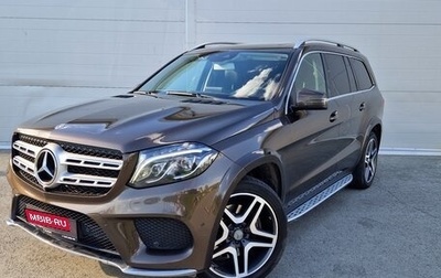 Mercedes-Benz GLS, 2017 год, 3 794 000 рублей, 1 фотография