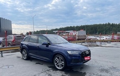 Audi Q7, 2019 год, 7 370 000 рублей, 1 фотография
