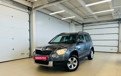 Skoda Yeti I рестайлинг, 2013 год, 949 999 рублей, 1 фотография