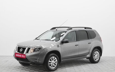 Nissan Terrano III, 2020 год, 1 330 000 рублей, 1 фотография
