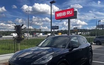 Porsche Cayenne III, 2019 год, 7 500 000 рублей, 1 фотография