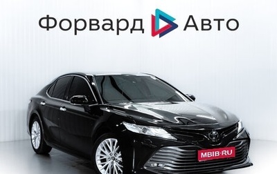 Toyota Camry, 2019 год, 3 250 000 рублей, 1 фотография