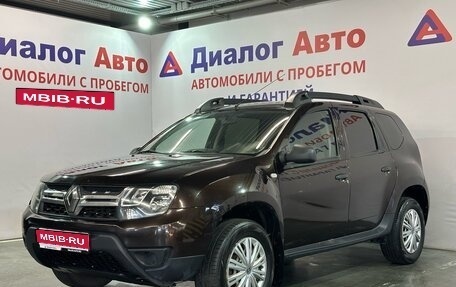 Renault Duster I рестайлинг, 2015 год, 887 000 рублей, 1 фотография