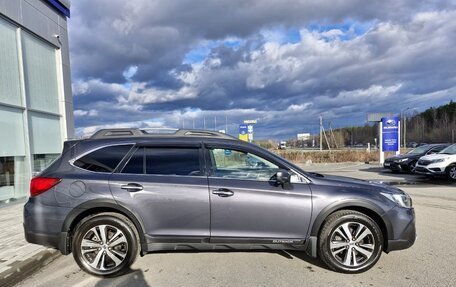 Subaru Outback IV рестайлинг, 2020 год, 3 579 000 рублей, 4 фотография