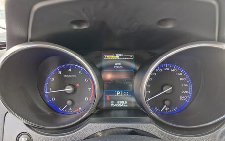 Subaru Outback IV рестайлинг, 2020 год, 3 579 000 рублей, 12 фотография