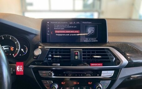 BMW X3, 2019 год, 3 790 000 рублей, 13 фотография