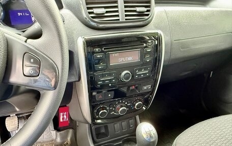 Nissan Terrano III, 2018 год, 1 485 000 рублей, 12 фотография
