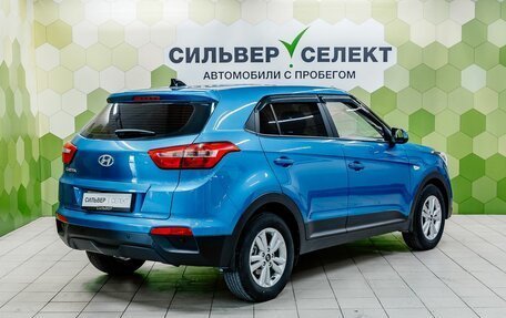 Hyundai Creta I рестайлинг, 2019 год, 1 900 000 рублей, 2 фотография