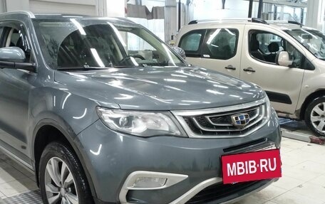 Geely Atlas I, 2021 год, 1 750 000 рублей, 2 фотография