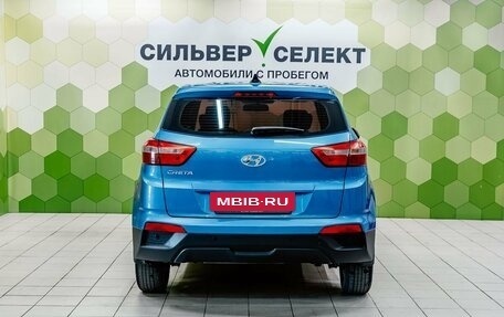 Hyundai Creta I рестайлинг, 2019 год, 1 900 000 рублей, 4 фотография