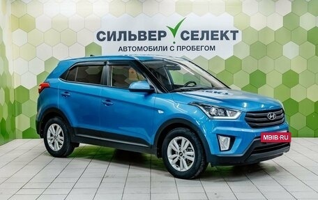 Hyundai Creta I рестайлинг, 2019 год, 1 900 000 рублей, 5 фотография
