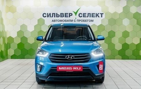 Hyundai Creta I рестайлинг, 2019 год, 1 900 000 рублей, 3 фотография