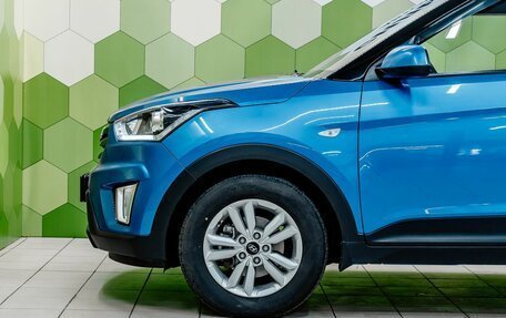 Hyundai Creta I рестайлинг, 2019 год, 1 900 000 рублей, 9 фотография