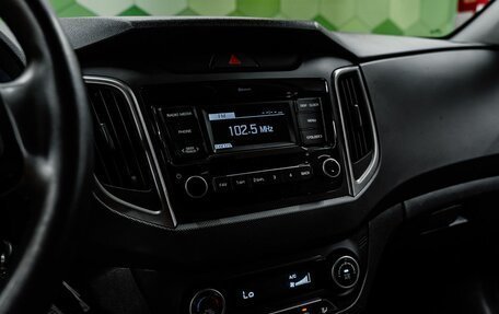 Hyundai Creta I рестайлинг, 2019 год, 1 900 000 рублей, 18 фотография