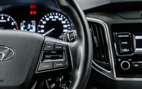 Hyundai Creta I рестайлинг, 2019 год, 1 900 000 рублей, 17 фотография