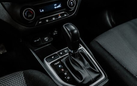 Hyundai Creta I рестайлинг, 2019 год, 1 900 000 рублей, 19 фотография
