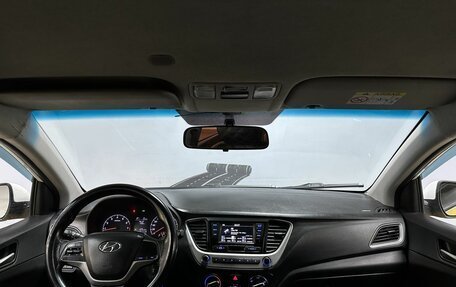Hyundai Solaris II рестайлинг, 2017 год, 849 000 рублей, 10 фотография