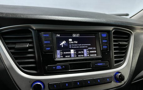 Hyundai Solaris II рестайлинг, 2017 год, 849 000 рублей, 12 фотография