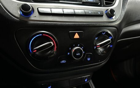 Hyundai Solaris II рестайлинг, 2017 год, 849 000 рублей, 13 фотография