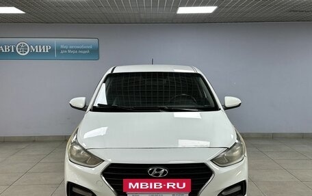 Hyundai Solaris II рестайлинг, 2017 год, 849 000 рублей, 2 фотография