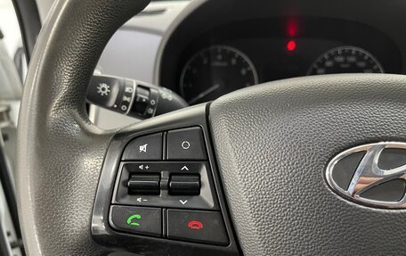 Hyundai Creta I рестайлинг, 2019 год, 1 549 000 рублей, 12 фотография