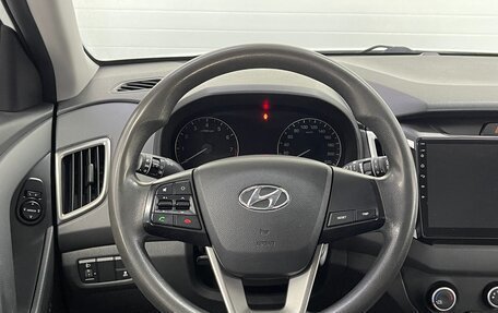 Hyundai Creta I рестайлинг, 2019 год, 1 549 000 рублей, 11 фотография