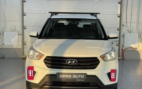 Hyundai Creta I рестайлинг, 2019 год, 1 549 000 рублей, 2 фотография