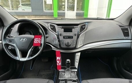 Hyundai i40 I рестайлинг, 2015 год, 1 266 000 рублей, 9 фотография