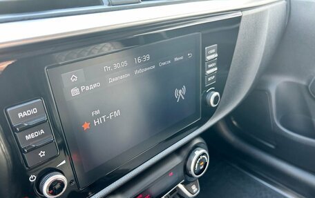 KIA Rio IV, 2021 год, 1 699 000 рублей, 16 фотография