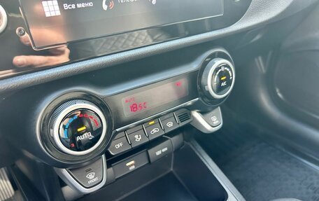 KIA Rio IV, 2021 год, 1 699 000 рублей, 14 фотография