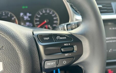KIA Rio IV, 2021 год, 1 699 000 рублей, 23 фотография