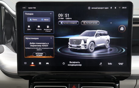 GAC GS8, 2024 год, 3 990 000 рублей, 13 фотография
