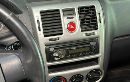 Hyundai Getz I рестайлинг, 2008 год, 620 000 рублей, 11 фотография