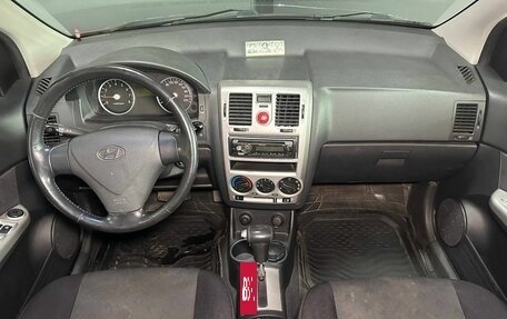Hyundai Getz I рестайлинг, 2008 год, 620 000 рублей, 8 фотография