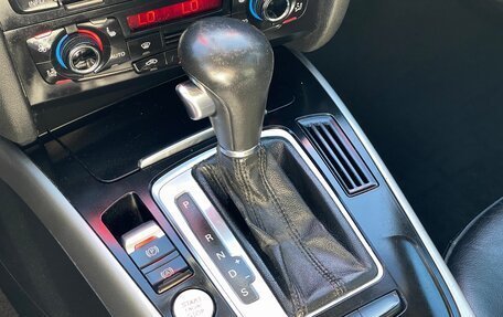 Audi A5, 2010 год, 1 349 000 рублей, 22 фотография