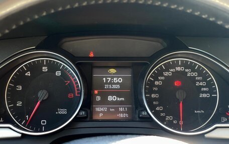 Audi A5, 2010 год, 1 349 000 рублей, 24 фотография