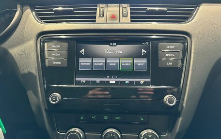 Skoda Octavia, 2020 год, 1 285 000 рублей, 16 фотография
