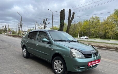 Renault Symbol I, 2006 год, 325 000 рублей, 2 фотография