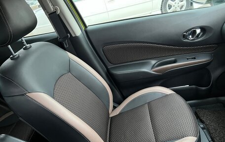 Nissan Note II рестайлинг, 2018 год, 1 430 000 рублей, 7 фотография
