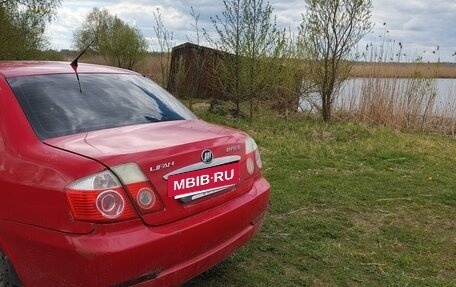 Lifan Breez (520), 2008 год, 39 000 рублей, 2 фотография