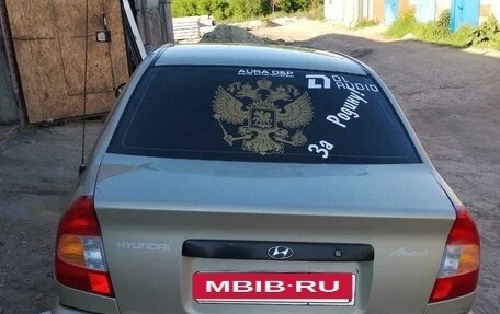 Hyundai Accent II, 2003 год, 220 000 рублей, 6 фотография