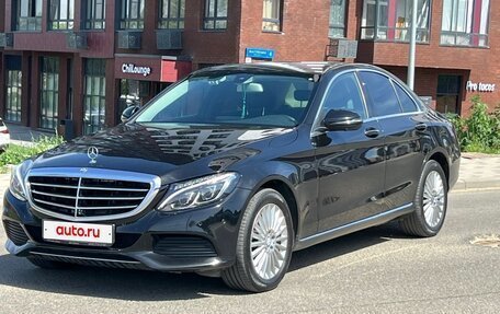 Mercedes-Benz C-Класс, 2016 год, 3 000 000 рублей, 7 фотография
