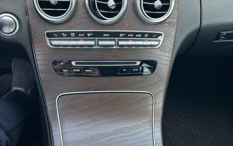 Mercedes-Benz C-Класс, 2016 год, 3 000 000 рублей, 14 фотография