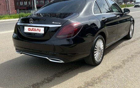 Mercedes-Benz C-Класс, 2016 год, 3 000 000 рублей, 6 фотография