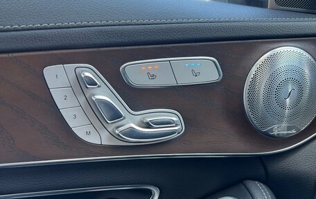 Mercedes-Benz C-Класс, 2016 год, 3 000 000 рублей, 10 фотография