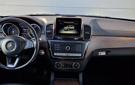 Mercedes-Benz GLS, 2017 год, 3 794 000 рублей, 9 фотография