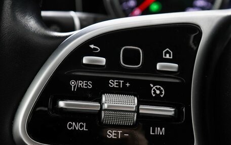 Mercedes-Benz E-Класс, 2020 год, 3 197 000 рублей, 14 фотография