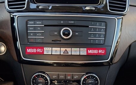 Mercedes-Benz GLS, 2017 год, 3 794 000 рублей, 15 фотография